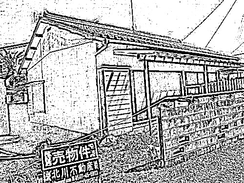 島田市中溝町の古い住宅買取しその後解体し売却出来ました