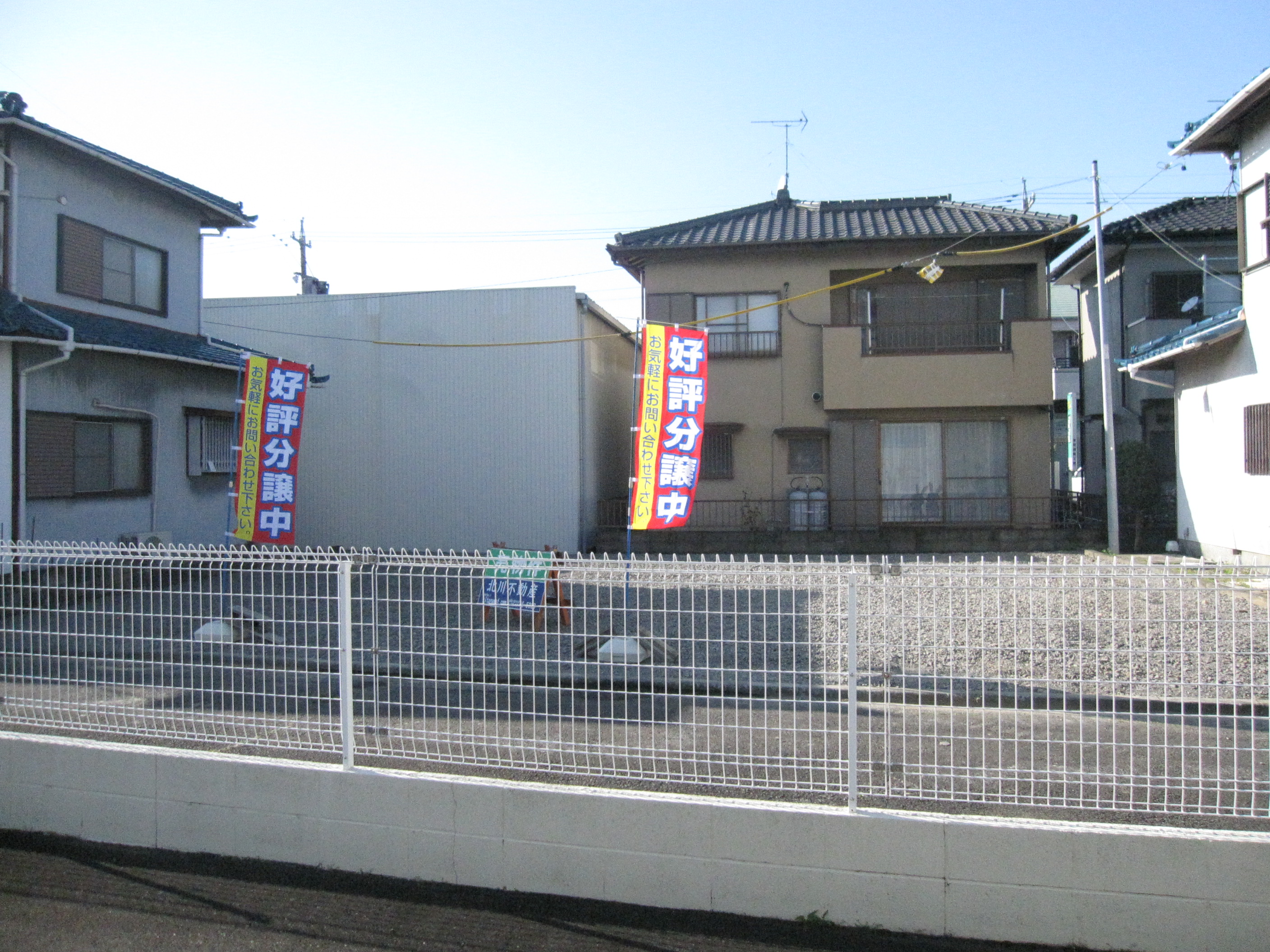 JR東海六合駅土地島田市岸町1165-2を売却しています。
